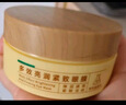 膜法世家金桂花蜜多效修護(hù) 保濕緊致眼膜貼40片 滋潤(rùn)亮澤 淡化細(xì)紋 曬單實(shí)拍圖