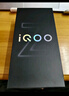 vivo iQOO Z10 Turbo Pro 12GB+512GB 云海白 第四代驍龍8s 120W超快閃充 電競手機 國家補貼 曬單實拍圖