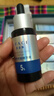 優(yōu)斐斯（uface）氨甲環(huán)酸精華液傳明酸5%濃度提亮膚色淡化色沉補水 20ml*2瓶 【送40ml】 曬單實拍圖