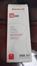 紐曼（Newmine）NM-LK06 typec耳機(jī)線控有線音樂手機(jī)數(shù)字耳機(jī)type-c版半入耳式音量調(diào)節(jié)增強(qiáng)版 白色 曬單實(shí)拍圖