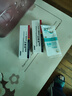 百草堂百消王皮膚消毒凝膠乳膏10g 百消王皮膚外用抑菌軟膏GF 買1贈(zèng)1=發(fā)2盒 曬單實(shí)拍圖