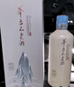 茅臺(tái)不老酒 醬香型白酒 53度 500ml 單瓶裝 曬單實(shí)拍圖