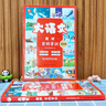 大語(yǔ)文素材百科常識(shí)700問(wèn) 小學(xué)初中生必背中國(guó)文化常識(shí)中華文化1000問(wèn)作文素材詞典意林中考作文沖刺熱點(diǎn)考點(diǎn)素材課外閱讀必讀書(shū)閱讀狂歡節(jié) 曬單實(shí)拍圖