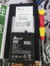 安小電適用一加6電池大容量一加6t電池Oneplus 6T手機一加六電池1加6電板1+6電芯blp685更換blp657增強版 適用：一加6電池-blp657 曬單實(shí)拍圖