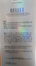 頤蓮玻尿酸魔力海泉水爽膚水深層補水保濕呵護大瓶濕敷精華水 曬單實拍圖