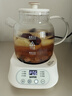 WIFER德國養(yǎng)生壺全玻璃燒水壺辦公室迷你煮茶器燉煮一體煮茶壺家用花茶壺小型恒溫壺0膠水養(yǎng)身電熱水壺 【含茶漏】0膠水丨8H恒溫丨24H預(yù)約 1.2L 嬰幼兒沖奶調(diào)奶器智能保溫 曬單實拍圖