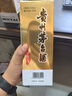 茅臺 2016年 飛天 醬香型白酒 53度500ml 單瓶裝 陳年老酒 禮贈宴請收藏【名酒鑒真】 曬單實拍圖