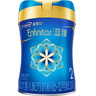 美贊臣【新國(guó)標(biāo)】藍(lán)臻2段嬰兒奶粉820g(6-12月齡) 荷蘭原裝進(jìn)口 2段 藍(lán)臻 820g 6罐 【整箱更劃算】 曬單實(shí)拍圖