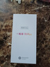 華為手機華為mate70pro選購 智選70Plus新品5G旗艦 紅外遙控 海量存儲 巨量電池 五星防水抗摔大底主攝 曜金黑256GB 官方標配 180天只換不修+3年質(zhì)保+碎屏險 曬單實拍圖