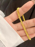 中國黃金盤(pán)纏黃金手鏈女足金碎碎金子手串七夕情人節禮物送女朋友老婆 足金幾何碎金子手串 金重約：3.2g 曬單實(shí)拍圖