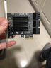 EB-LINK PCI-E轉SATA3.0擴展卡6口臺式機電腦內置SSD固態(tài)硬盤轉接卡可做系統(tǒng)盤免驅 曬單實拍圖