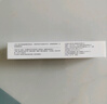 華美科 HURMEVKOR積雪草苷軟膏積雪草復(fù)顏舒緩膏正品24%醫(yī)祛用痘印黑色素沉1支 曬單實(shí)拍圖