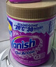 漬無蹤（Vanish）金裝彩漂粉爆炸鹽470g兒童衣物去污漬增白護(hù)色除螨【塔塔推薦】 曬單實(shí)拍圖