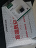 綠聯(lián) USB藍牙適配器 藍牙音頻接收器臺式機筆記本電腦接手機無(wú)線(xiàn)藍牙耳機音響鼠標鍵盤(pán) 【藍牙5.3 多系統免驅】 曬單實(shí)拍圖