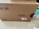 優(yōu)派23.8英寸 原生120Hz超頻144Hz IPS 400nit高亮 硬件低藍(lán)光 1級(jí)能效 電腦辦公電競(jìng)顯示器VA24G25 曬單實(shí)拍圖