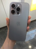 【現(xiàn)貨速發(fā)】Apple iPhone 15 Pro 蘋果15pro全網(wǎng)通5G 蘋果15pro原色鈦金屬 256G 配件禮包+店保2年 曬單實拍圖