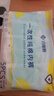 潔麗雅一次性內(nèi)褲女純棉旅行衛(wèi)生內(nèi)褲產(chǎn)婦免洗短褲便攜獨(dú)立5條裝-L 曬單實(shí)拍圖