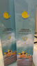 新加坡進(jìn)口兒童防曬噴霧0酒精SPF50+防紫外線(xiàn)防水汗3-18歲150ml*2 曬單實(shí)拍圖