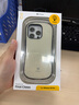 HameeiFace適用蘋果16promax防摔手機殼進(jìn)口暗色啞光magsafe磁吸iphone16pro高端保護(hù)套plus情侶男女ins風(fēng) 暗白色 蘋果 iphone 16Pro 曬單實拍圖