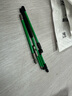 綠林（GREENER）家用電工專用批頭十一字螺絲刀強磁防滑插座空氣開關面板專用工具 曬單實拍圖
