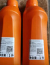 REPSOL睿爍威爽競酷機油 踏板摩托車機油全合成潤滑油10w-40 SP 800ml 曬單實拍圖