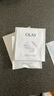 玉蘭油（OLAY）超抗小白瓶面膜5片裝美白保濕補(bǔ)水提亮膚色生日禮物送女友 曬單實(shí)拍圖