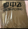 雪中飛秋冬新款時尚休閑百搭女式長款純色連帽保暖羽絨服外套女 咖啡棕 M 165/88A 曬單實拍圖