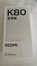 小米（MI）REDMI K80 至尊版 天璣9400+ 7410mAh大電池 月巖白 12+256  紅米5G手機(jī) YU7 汽車發(fā)布會(huì) Ultra 曬單實(shí)拍圖