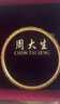 周大生足銀手鐲花絲琺瑯手鐲新中式國風送女友老婆媽媽節(jié)日七夕禮物 56圈口 花絲琺瑯手鐲 曬單實拍圖