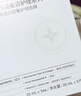 蒂佳婷（Dr.Jart）【重磅新品】膠肽大白針次拋30支膠原蛋白 抗皺緊致修護 生日禮物 曬單實拍圖