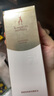 袋鼠媽媽橄欖油淡化紋準(zhǔn)孕婦護(hù)理油修護(hù)精華油護(hù)膚專用舒紋妊娠油96ml 曬單實(shí)拍圖