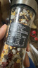 口味全 美式海鹽黑胡椒粒研磨碎粉瓶148g西餐牛排雞胸肉燒烤健身餐調(diào)料 曬單實(shí)拍圖