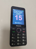 飛利浦（PHILIPS）P319 全網(wǎng)通4G老年人手機(jī)大喇叭大電池超長(zhǎng)待機(jī)大音量大屏直板按鍵老人專用學(xué)生備用功能機(jī) 星空黑 曬單實(shí)拍圖