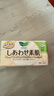 花王 （KAO）日本原裝 花王 （KAO）零觸感素肌系列特薄長量特多日用衛(wèi)生巾 日用有護翼衛(wèi)生巾25cm 17片 曬單實拍圖