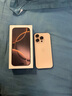 Apple/蘋(píng)果 iPhone 16 Pro（A3294）256GB 沙漠色鈦金屬 支持移動(dòng)聯(lián)通電信5G 雙卡雙待手機(jī) 曬單實(shí)拍圖