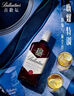 百齡壇（Ballantine`s）XPLUS會員聯名款 特醇 威士忌 500ml雙瓶裝  洋酒禮盒   曬單實拍圖