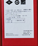 ThinkPad【國(guó)家補(bǔ)貼20%】聯(lián)想E16 AI PC 輕薄便攜筆記本電腦酷睿Ultra5 225H 32G 1T 2.5K 商務(wù)辦公本 黑色 曬單實(shí)拍圖