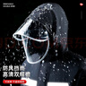 正雨雨衣雨褲分體套裝騎手專用雨披單人外賣騎行全身防暴雨電動摩托車 曬單實拍圖