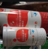 生命力紐徠佛牌鈣維生素D維生素E軟膠囊兒童少年中老年成人液體鈣補高鈣 100粒 曬單實(shí)拍圖