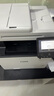 佳能MF655Cdw MF657Cdw MF752Cdw  A4彩色激光打印機(jī)一體機(jī)自動(dòng)雙面復(fù)印掃描手機(jī)無線家用商用辦公 MF752Cdw【無線三合一+雙面打印復(fù)印掃描】 官方標(biāo)配【內(nèi)含原廠硒鼓1套】 曬單實(shí)拍圖