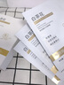 初蔓面膜補水男女士提亮改善暗沉細致毛孔雙抗護膚B5清潔保濕曬后修復 【煥亮肌膚】白茶舒緩面膜*10片 曬單實(shí)拍圖