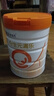 合生元滿(mǎn)樂(lè )嬰幼兒配方牛奶粉罐裝700克1段2段3段 一段新國標 曬單實(shí)拍圖