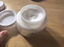 鮮奶面霜110g補水保濕+鮮奶乳液108g補水身體乳 曬單實(shí)拍圖