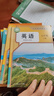【新華書(shū)店正版】初中英語(yǔ)課本5本全套789七八九年級上冊下冊英語(yǔ)人民教育出版社初中英語(yǔ)書(shū)人教版教材 曬單實(shí)拍圖