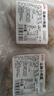 盤點(diǎn)美味【本幫菜】馬蹄小肉圓獅子頭四喜丸子加熱即食半成品方便菜快手菜 150g 馬蹄小肉圓150g*6袋（立省84塊） 曬單實(shí)拍圖
