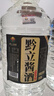 黔立25號坤沙醬酒貴州醬香型53度白酒純糧食酒高粱酒自釀散裝10斤桶裝 53度 5L 1桶 25號傳承坤沙 曬單實(shí)拍圖