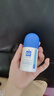 QV意高Ego止汗走珠止汗露80g小藍(lán)蓋無(wú)味低敏止汗?jié)L珠女男小魔珠澳洲 曬單實(shí)拍圖