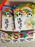 【點(diǎn)讀繪本回購(gòu)】寶寶巴士jojo點(diǎn)讀筆繪本(不含筆)早教機(jī)寶貝赳赳繪本幼兒?jiǎn)⒚烧J(rèn)知故事書(shū)籍兒童生日禮物 【國(guó)學(xué)啟蒙盒】3-6歲 曬單實(shí)拍圖