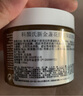 科顏氏新金盞花舒緩保濕面膜100ml 舒緩保濕補(bǔ)水【臨期清倉(cāng)】 曬單實(shí)拍圖