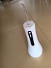 拜爾（BAIR）M11 pro 智能殺菌電動(dòng)沖牙器智能殺菌電動(dòng)沖牙器水牙線大水箱家用正畸專用洗牙專業(yè)牙齒沖洗器清潔 M11Pro白 | 水質(zhì)檢測(cè)- 4支噴頭 曬單實(shí)拍圖